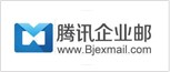 營銷推廣公司
