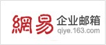 營銷推廣公司